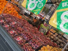 -果多美(三里河店)