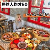 重庆探店｜洪崖洞旁人均50‼️最便宜的老火锅💗32种甜品免费吃