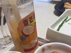 -海底捞火锅(吾悦国际广场店)
