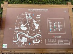 -金沙遗址博物馆