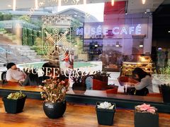 -MUSEE CAFE(保利·时光里店)