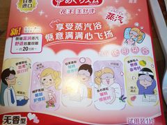 -汉堡王(北京通州领展店)