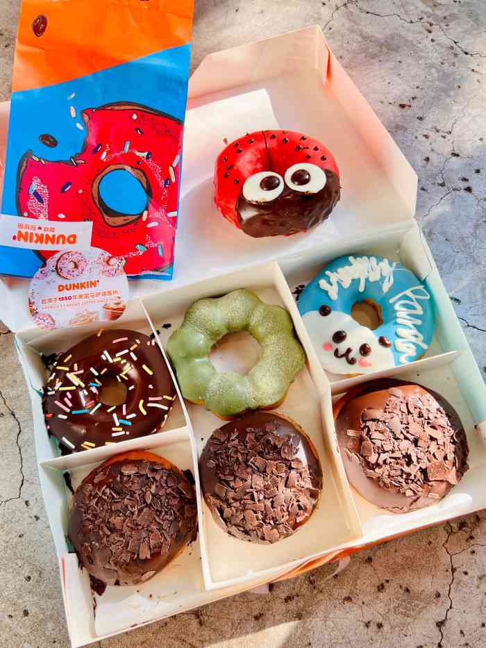 dunkin 唐恩都乐咖啡甜甜圈(远大路店)-"店铺在金源一层,中间通道