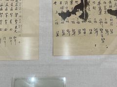 -古田会议纪念馆