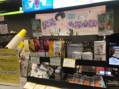 -咪咕咖啡(北京西单店)