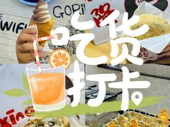 -高力乐面包咖啡厅(西塔店)