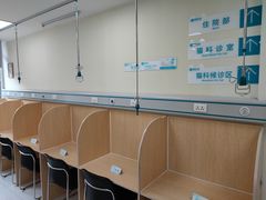 -美联众合动物医院·24h京西诊疗中心