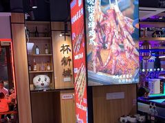 -唐力九头鸟烧烤·罗田吊锅(西云楼店)