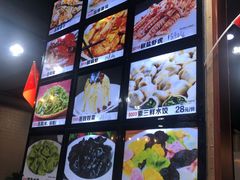 -九层海鲜塔(市南店)