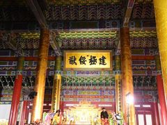 -横店影视城明清宫苑园区
