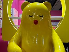 -上海跨国采购会展中心