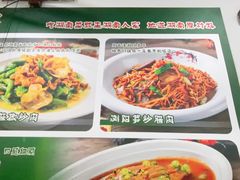 -湖南人家湘菜馆(镇江路店)