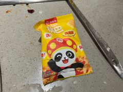 -海底捞火锅(百利广场店)