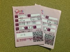 中影国际影城(大唐西市店)-中影国际影城(大唐西市4K临境音店)