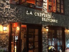 -LA CREPERIE BRETONNE布列塔尼法式餐厅(天童北路店)