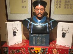 -中国徽菜·徽商故里(远大店)