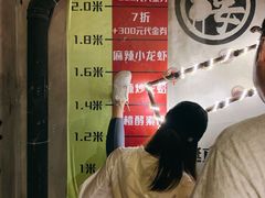 -腰子哥烤串(石佛营炫特店)