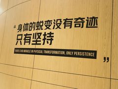 -W FITNESS 威尔仕健身·游泳(七宝店)