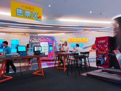 -星美影商城(京基IMAX店)