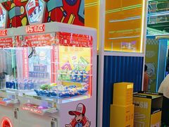 -快乐街区(成都龙湖北城天街店)