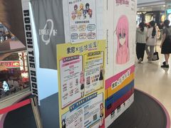 -Sony Store索尼(广州正佳店)