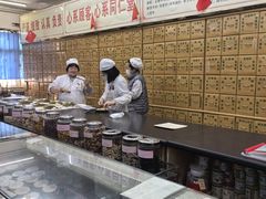 -同仁堂(大兴药店)
