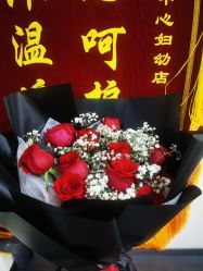 -九喜月子中心(保健院店)