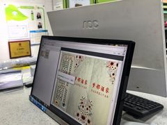 -快印哥图文广告印刷连锁(蠡园店)