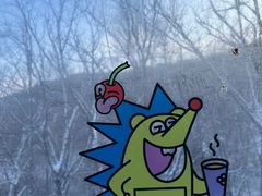 -中旅松花湖滑雪场