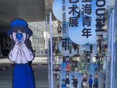 -中海环宇荟