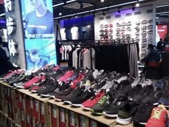 -五环Outlets(高新工厂店)