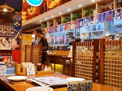大堂-有喜屋·深夜食堂(环宇荟店)