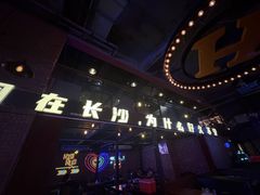 -HIB HUB公社(解放西路店)