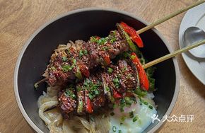 Grilled Beef Short Ribs Mixed Rice