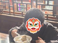 -永和鱼丸(南后街店)