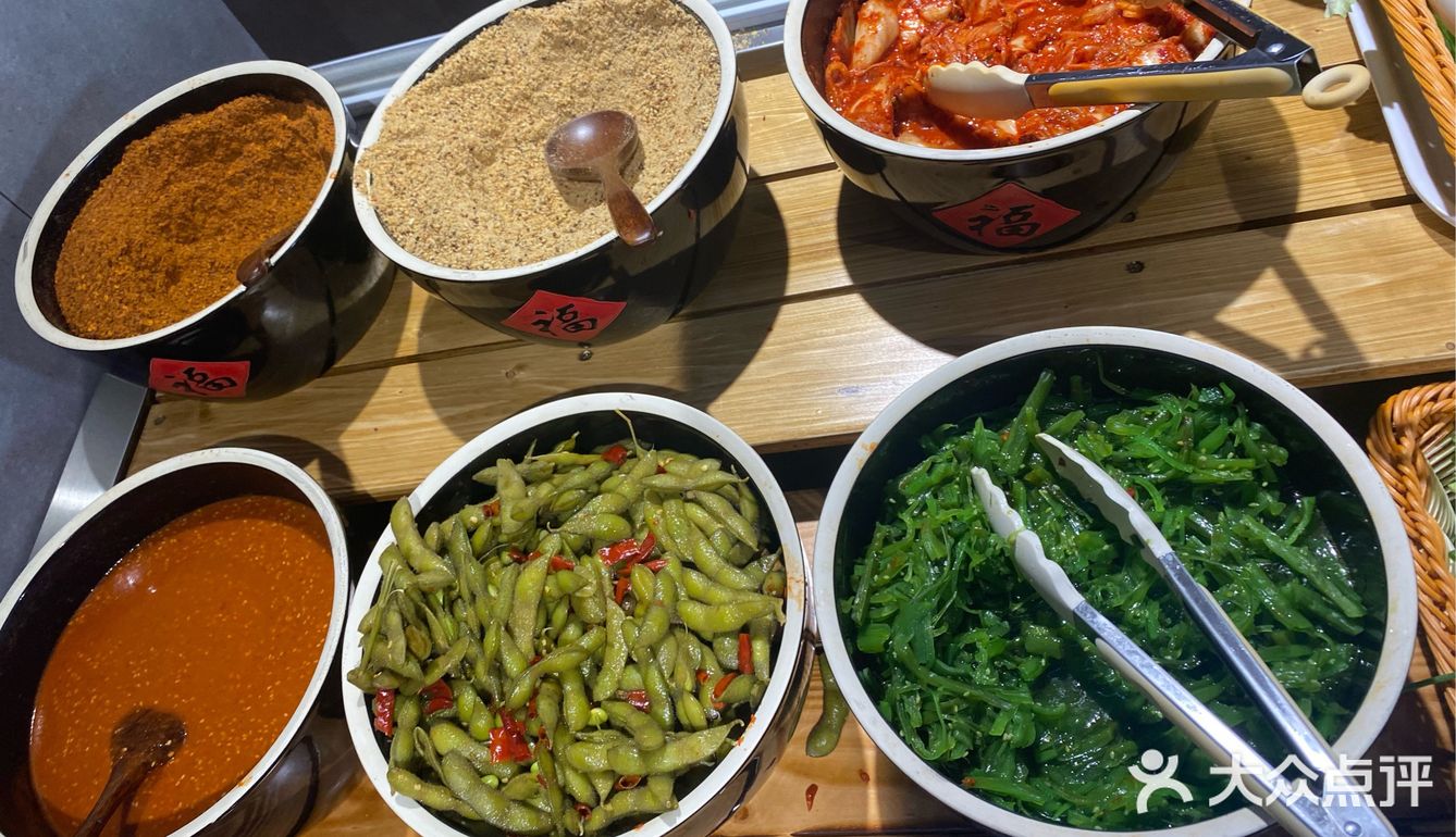 撸串，炸鸡，🍉，蛋糕[礼花]