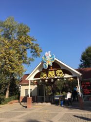 -酷酷兔少儿拓展天地