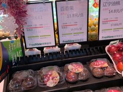 零售区-鲜果壹号(中央景城店)