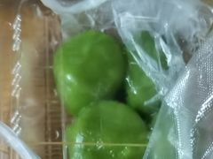 -沈记青团