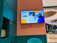 -海马体照相馆(重庆龙湖时代天街D馆店)