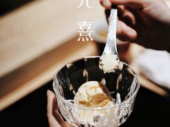 -元熹会席料理