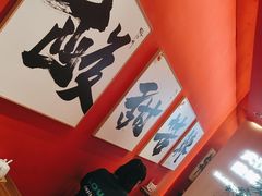 -鹤江桥·红油牛肉粉(SKP店)