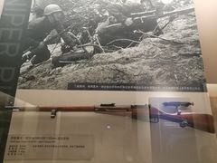 -轻武器博物馆