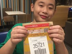 -麦当劳(温州人民路店)