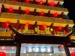 -千岛湖鱼味馆(十字街总店)