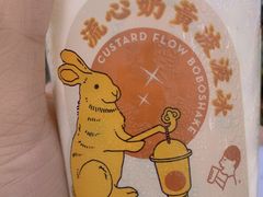 -喜茶(天津乐宾百货店)