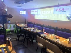 -俭寨大盘鸡·缸子肉·小公鸡·新疆菜(云通店)