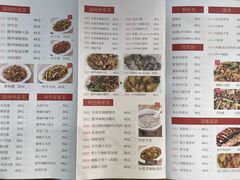 菜单-南雄雄州土菜餐厅(粤北大厦店)