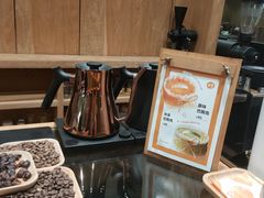 -Au Cafe&Roastery(华侨城店)