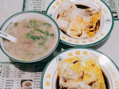 -西关明记肠粉·亚洲地标美食(北京路店)